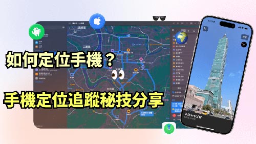 湾沚侦探公司
